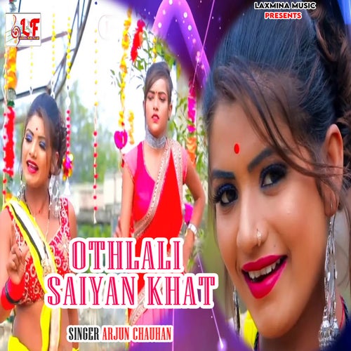 Othlali Saiyan Khat