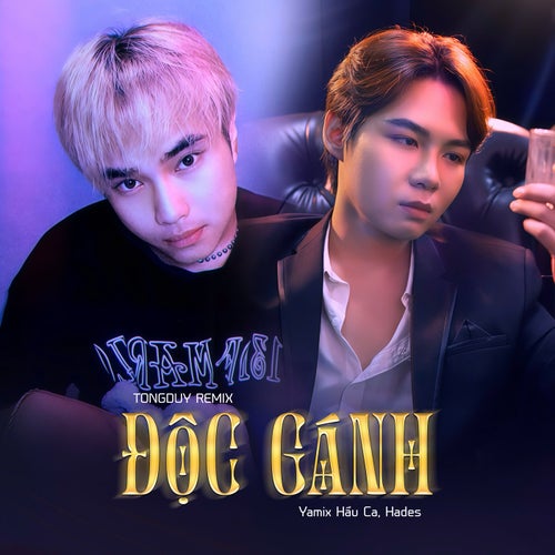 Độc Gánh (TongDuy Remix)