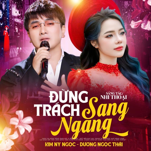 Đừng Trách Sang Ngang