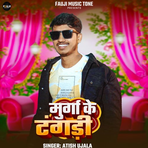 Murga Ke Tangdi