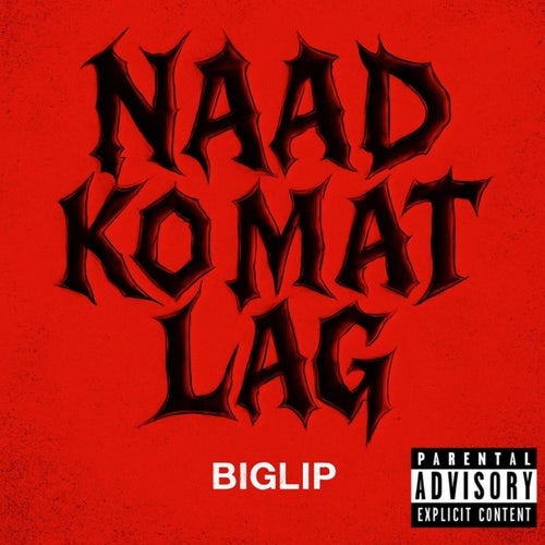Naad Ko Mat Lag