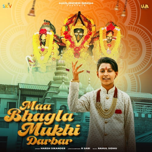 Maa Bhagla Mukhi Darbar