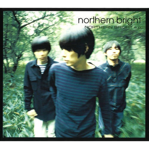 Northern Bright e.p.