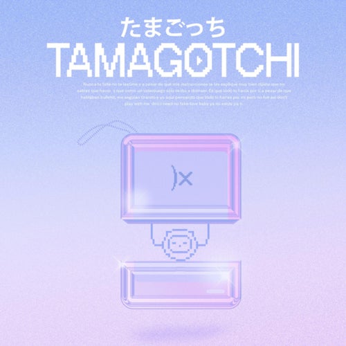 tamagotchi