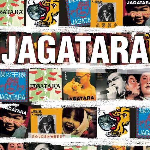 Jagatara Golden Best