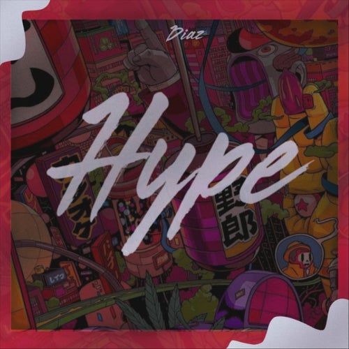 Track Artwork