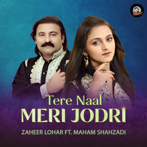 Tere Naal Meri Jodri (feat. Maham Shahzadi)