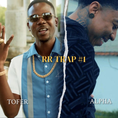 RR Trap #1