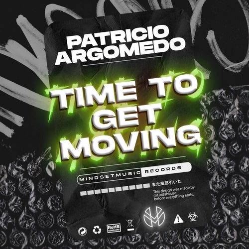 TIME TO GET MOVING