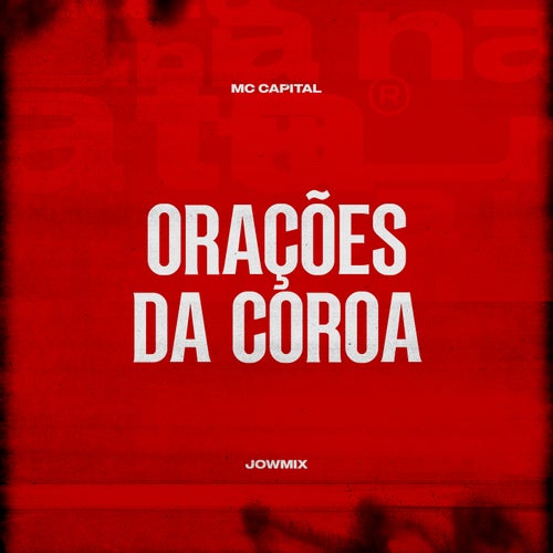 Orações da Coroa