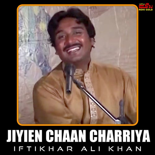 Jiyien Chaan Charriya