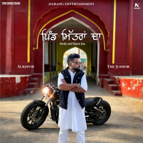 Pind Mittran Da