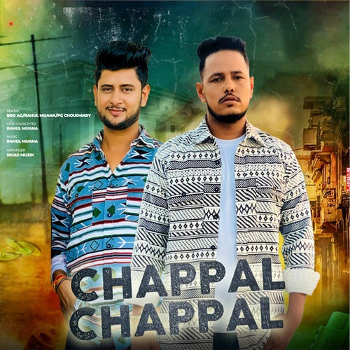Chappal Chappal