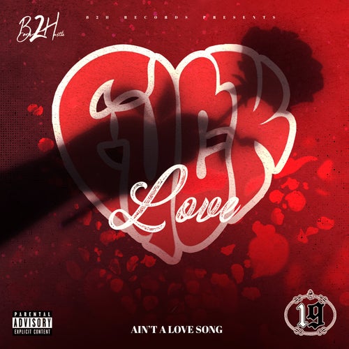 Aint a Love Song