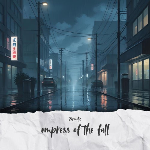 Release of the week