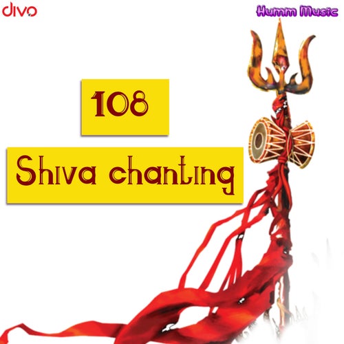 Shiva Chanting