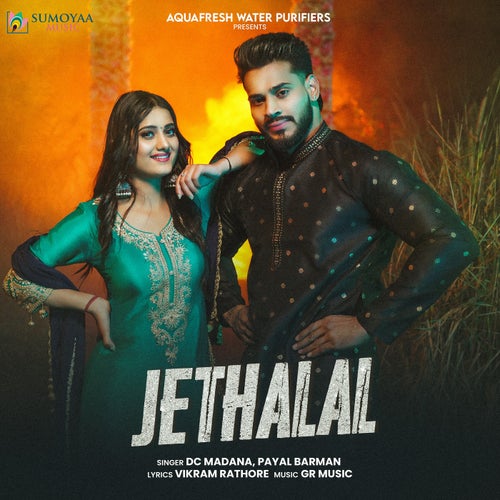 Jethalal