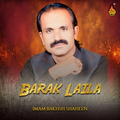 Barak Laila