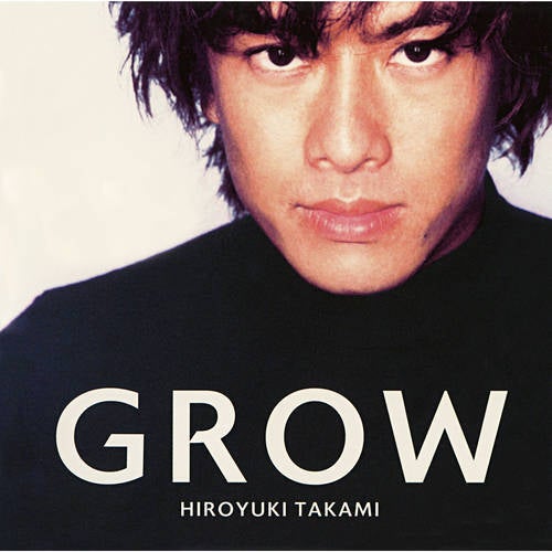 Grow