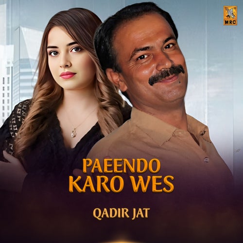 Paeendo Karo Wes