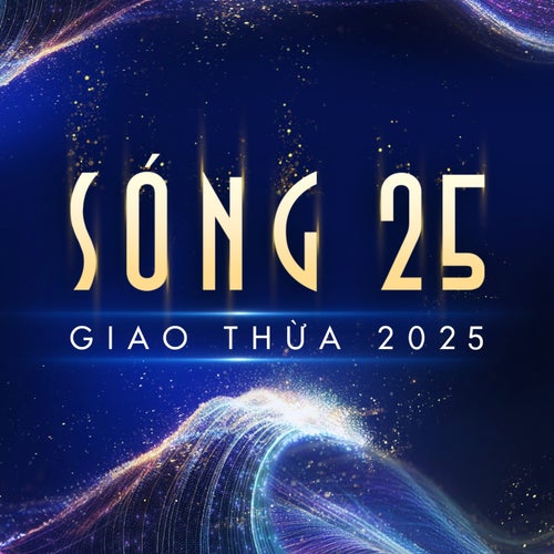 SÓNG 2025 CONCERT