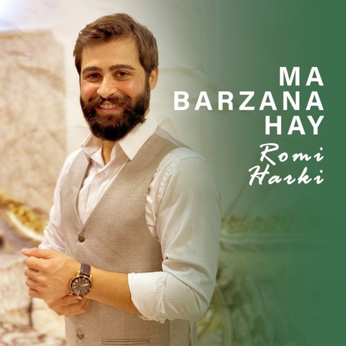 Ma Barzana Hay