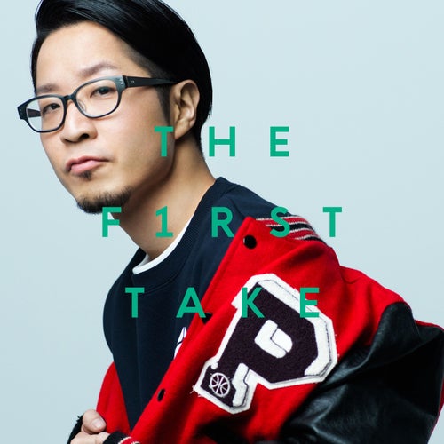 フレンヅ - From THE FIRST TAKE