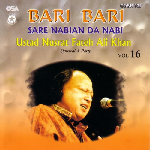 Bari Bari, Vol. 16