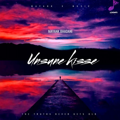 UNSUNE KISSE