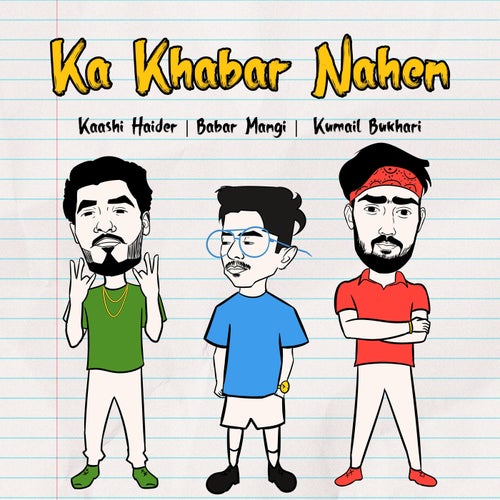 Ka Khabar Nahen (MANGI0010)
