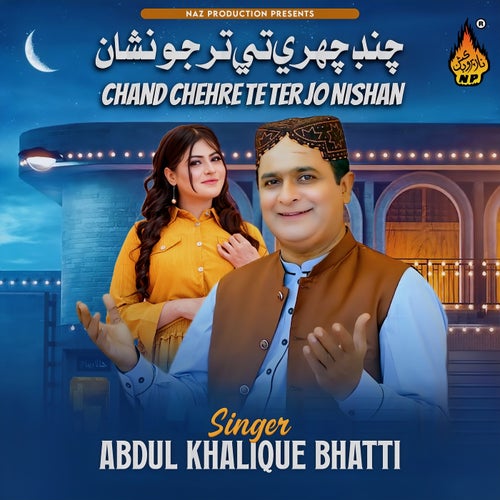 Chand Chehre Te Ter Jo Nishan