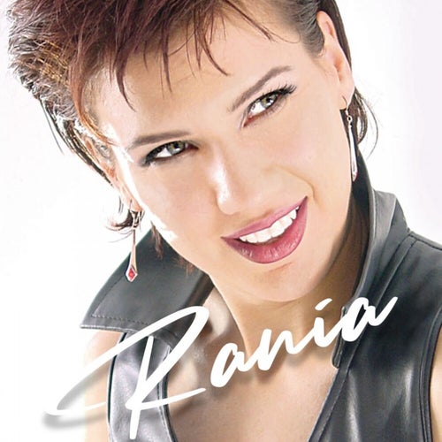 RANIA (Remix)