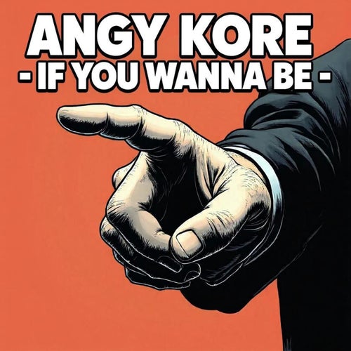 If you wanna be