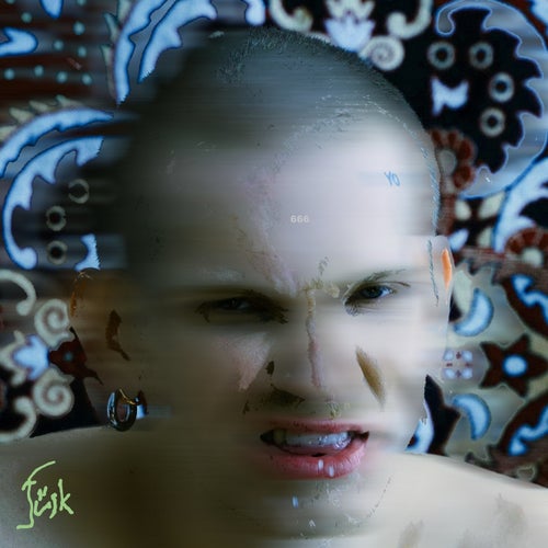 скажена собака