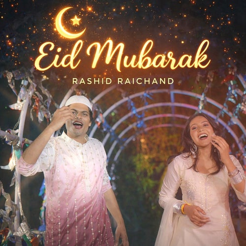 Eid Mubarak