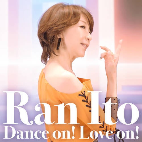 Dance on! Love on!