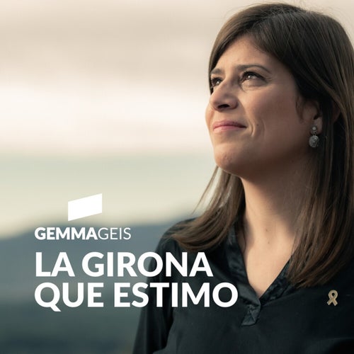 La Girona que estimo
