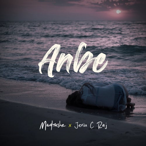 Anbe!