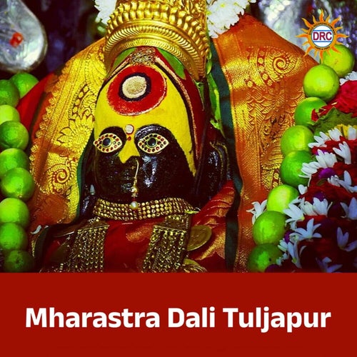 Mharastra Dali Tuljapur