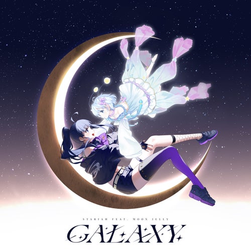 Galaxy (feat. Moon Jelly) (Japanese Version)