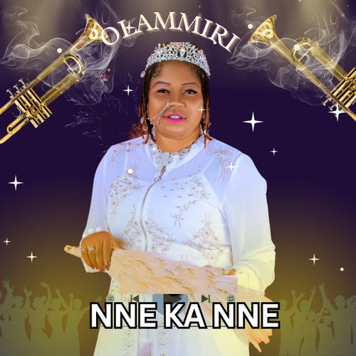 Nne Ka Nne