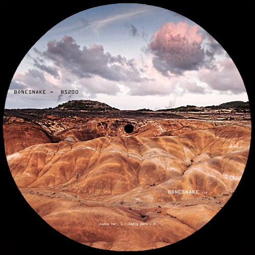 Bs200 (twothousandfourtheen)