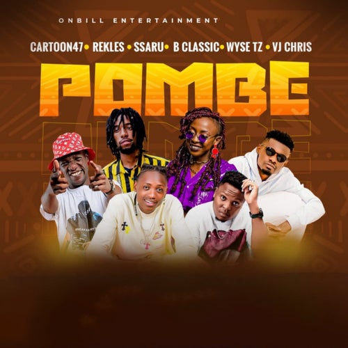 Pombe (Remix)