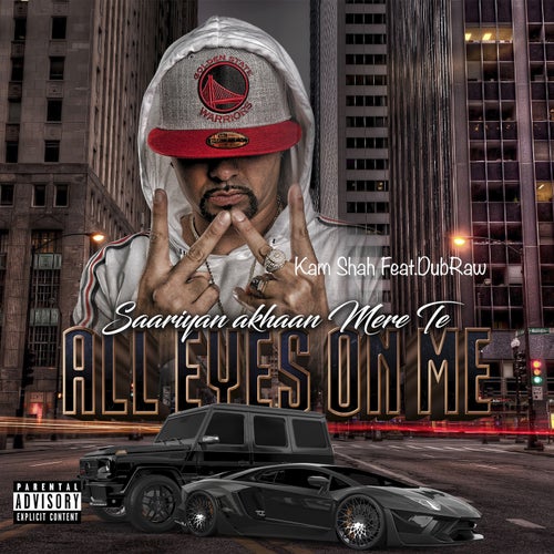 All Eyes On Me (feat. DubRaw)