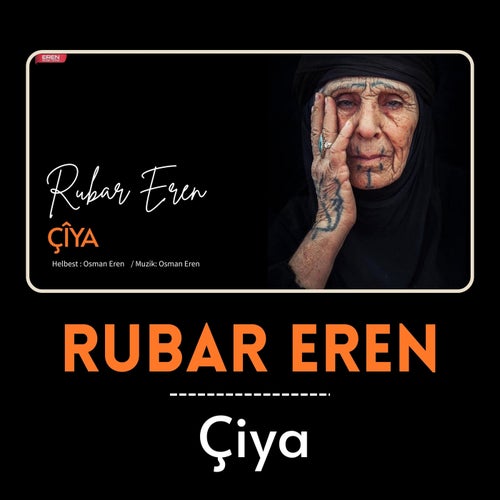 Çiya
