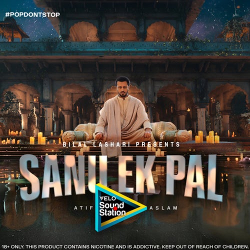 Sanu Ek Pal