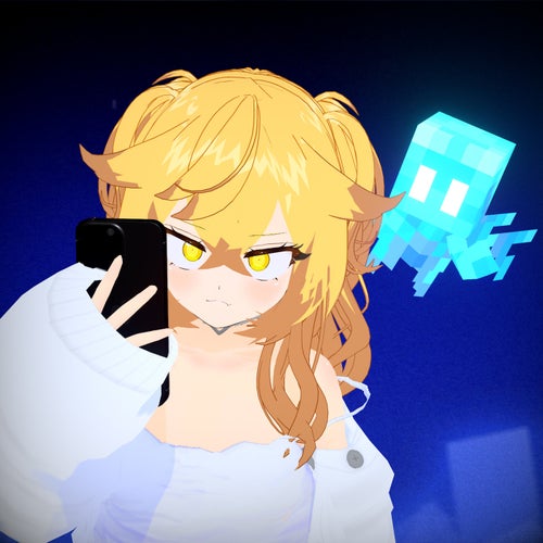 Emonga
