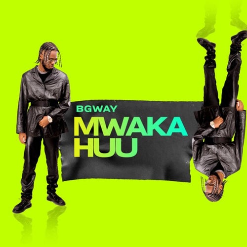 Mwaka Huu