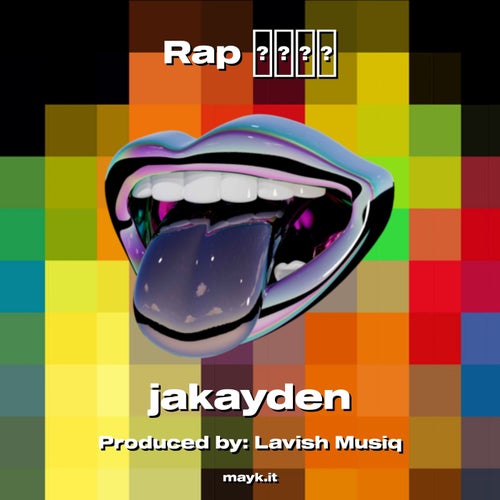 Rap