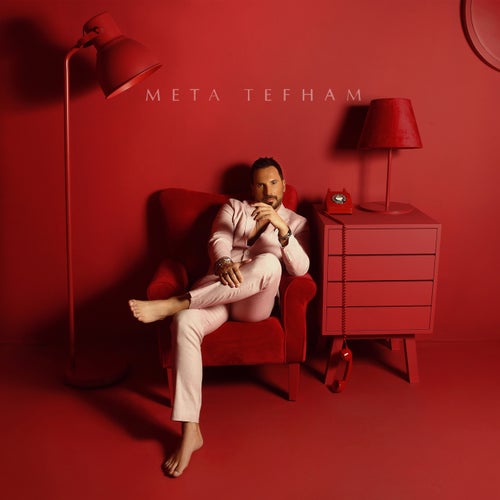 Meta Tefham